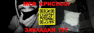 дистиллят марихуана Кумертау