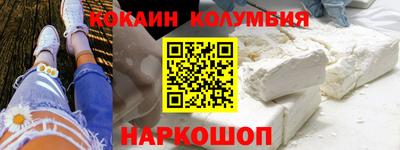 стаф Кунгур