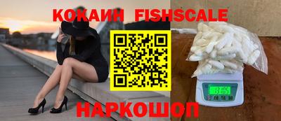 стаф Кунгур