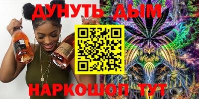 мдма Кулебаки