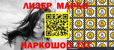 дистиллят марихуана Кумертау