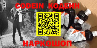 стаф Кунгур