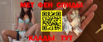 дистиллят марихуана Кумертау