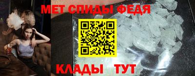 дистиллят марихуана Кумертау