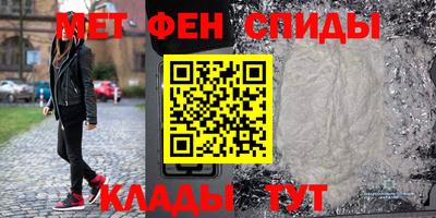 дистиллят марихуана Кумертау