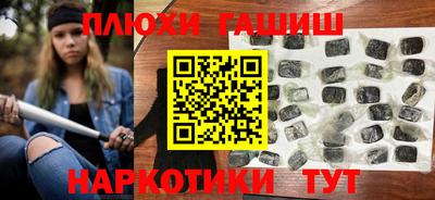 стаф Кунгур