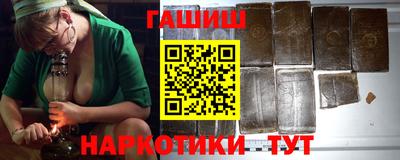 стаф Кунгур