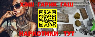 стаф Кунгур