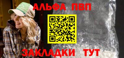 стаф Кунгур