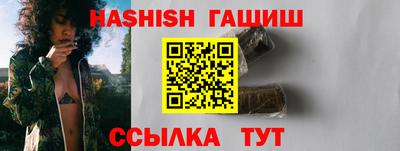 стаф Кунгур