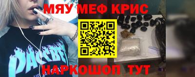 дистиллят марихуана Кумертау