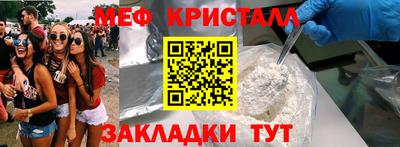 дистиллят марихуана Кумертау