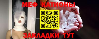 дистиллят марихуана Кумертау
